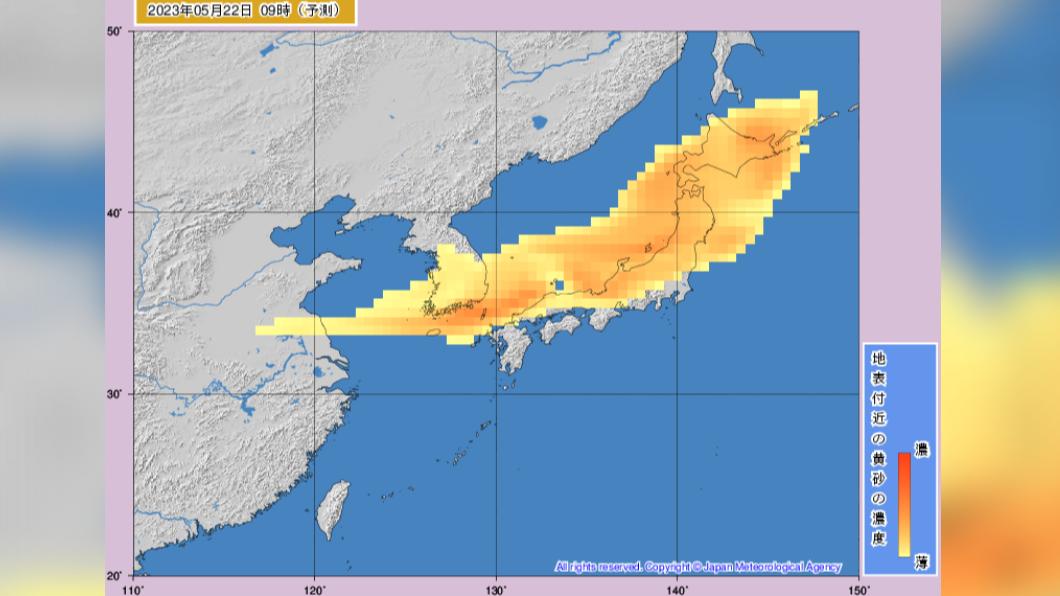 22日早上9時受沙塵暴影響的範圍。(圖/翻攝自日本氣象廳官網)