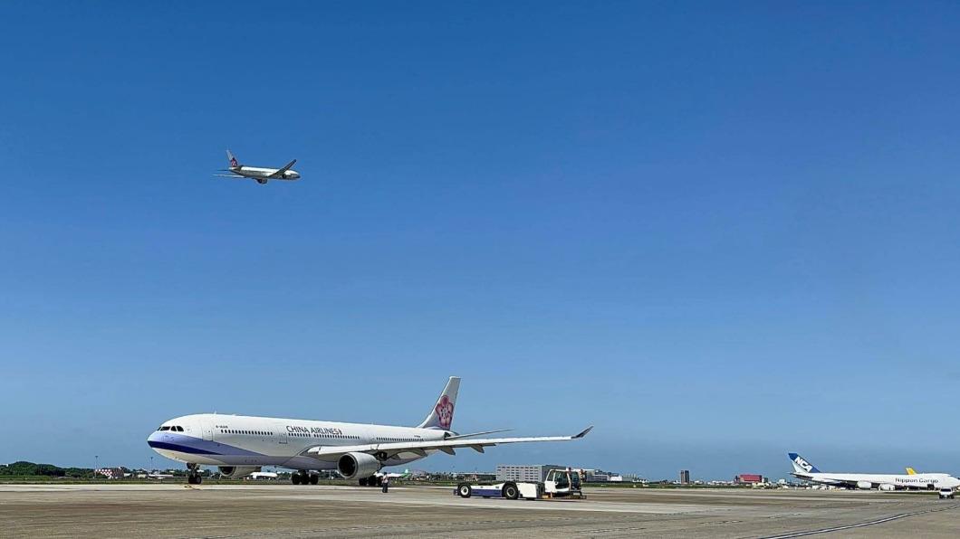 快訊/疑似無人機闖入!桃園機場關閉40分鐘後恢復起降