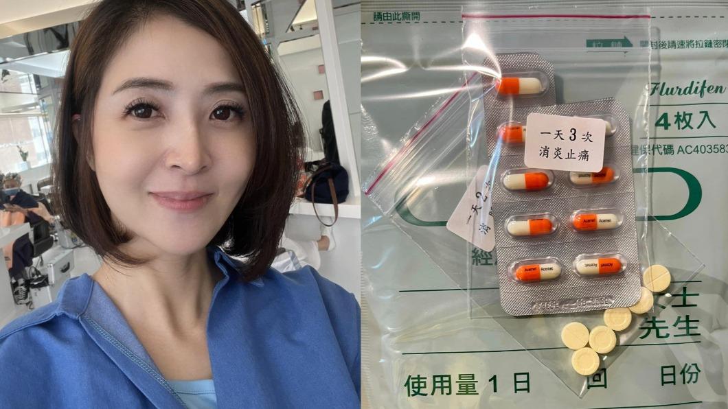 八點檔女神摔落椅子!「尾椎骨裂開」痛爆崩潰:坐、站都不是