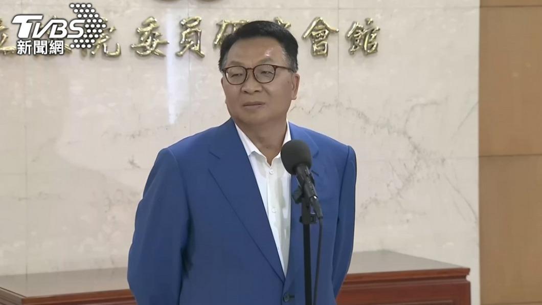 民進黨立委陳歐珀宣布退出2024立委選舉。(圖/TVBS資料畫面)