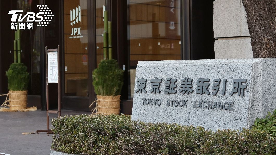 外資流向東京市場,帶動日股上漲;圖為東京證券交易所。(示意圖/shutterstock達志影像)