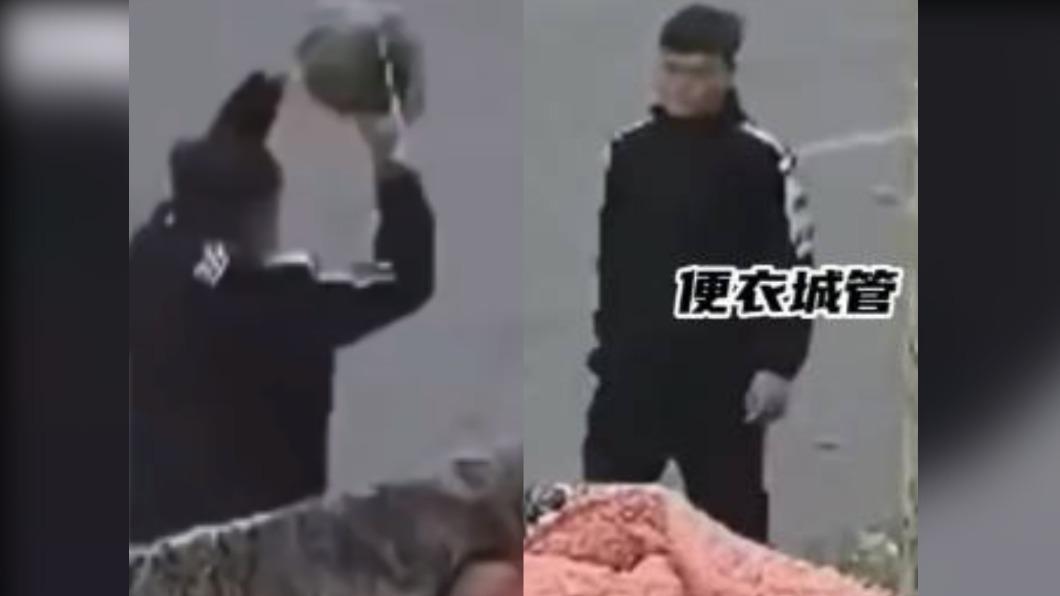 中國版浩克!河南城管「暴力執法」 當街砸爛攤商西瓜