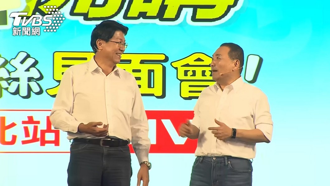 圖/TVBS