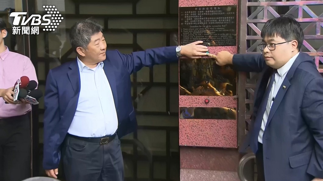 指陳時中「靠疫苗A了1億美金」　高院改判吳子嘉賠償2百萬元
