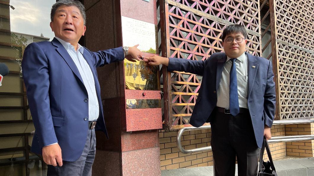 遭吳子嘉控「買疫苗貪1億美元」　陳時中怒反擊：來一次告一次