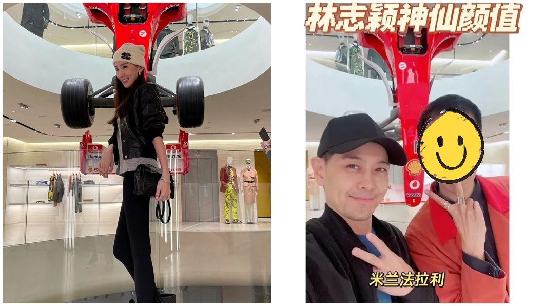 一名網友在米蘭法拉利店巧遇林志穎夫婦。（圖／翻攝自微博）