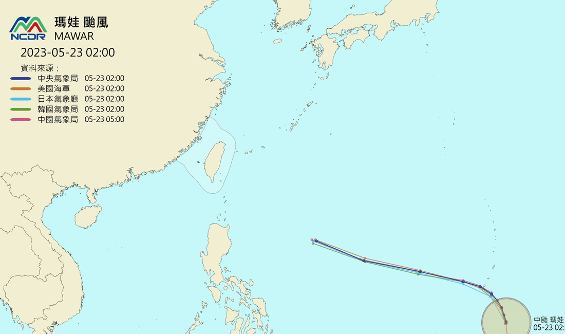 颱風目前向北北西進行。(圖/NCDR)