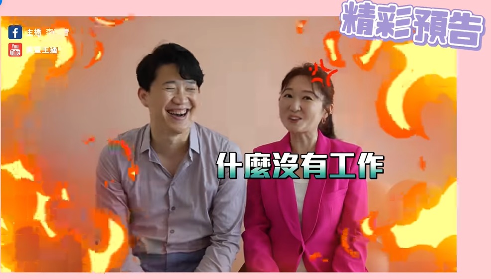 李美萱秒翻白眼笑回，「什麼沒有工作，我每天都很多事情在忙！」（圖／翻攝李美萱臉書）