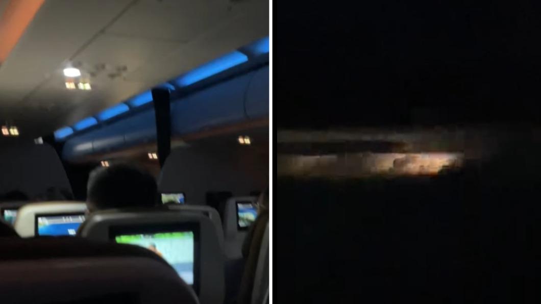 星宇航空班機遇亂流,機艙身內劇烈晃動。(圖/網友陳彥名授權提供)