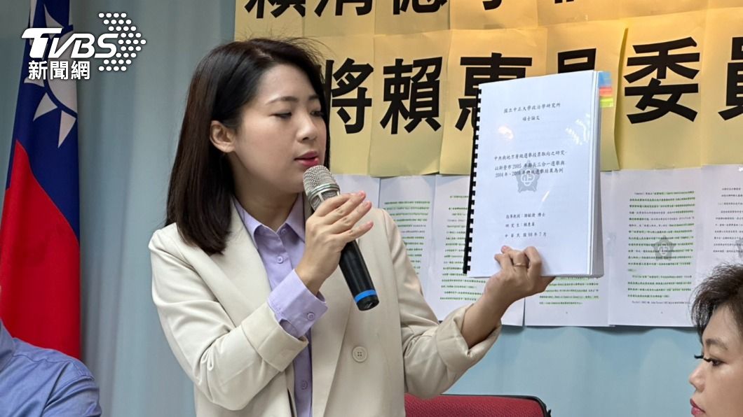 徐巧芯踢爆賴惠員論文涉抄襲。(圖/林至柔攝)