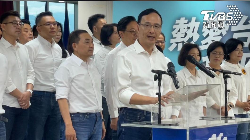 國民黨主席朱立倫致詞。（圖／TVBS資料畫面）