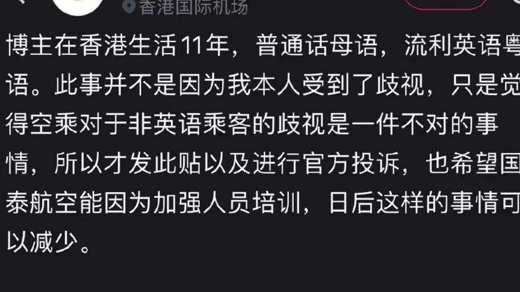 翻攝／微博