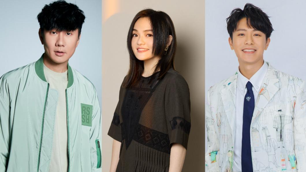 林俊傑(左起)、徐佳瑩及韋禮安也將現身頒獎典禮。(圖/Hit Fm聯播網提供)