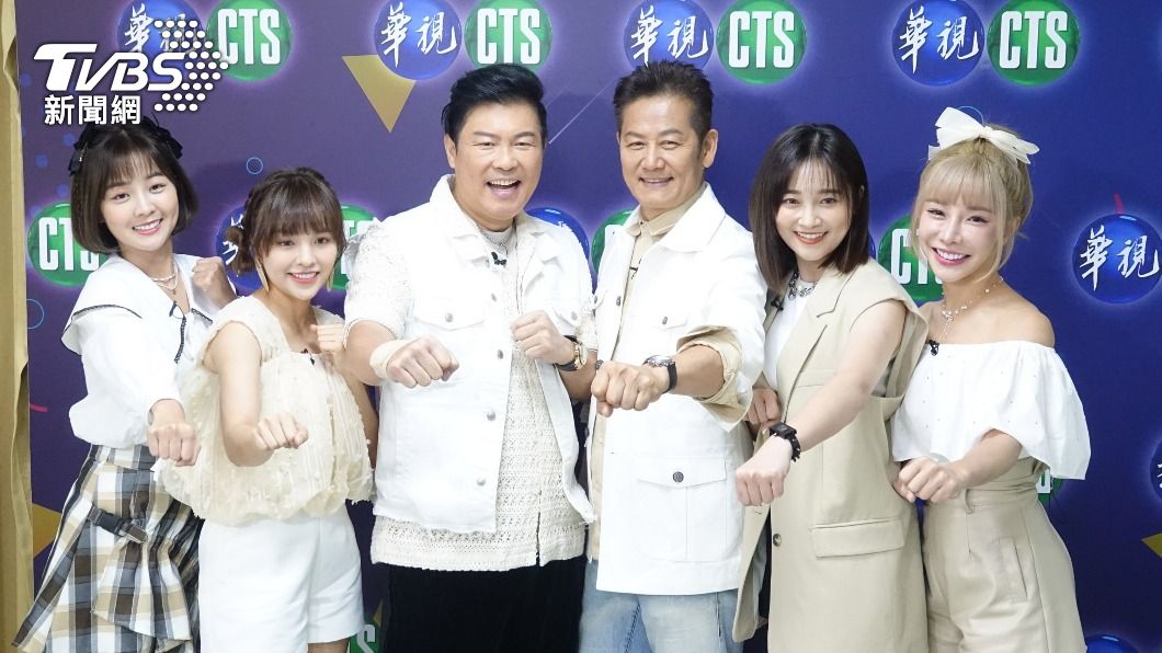 《天才衝衝衝》連出包2天道歉了!誤喊「雲林市」這舉動被讚爆