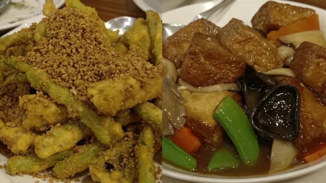 避風塘茄子(圖左)、紅燒豆腐(圖右)。(組合圖/王老吉提供)