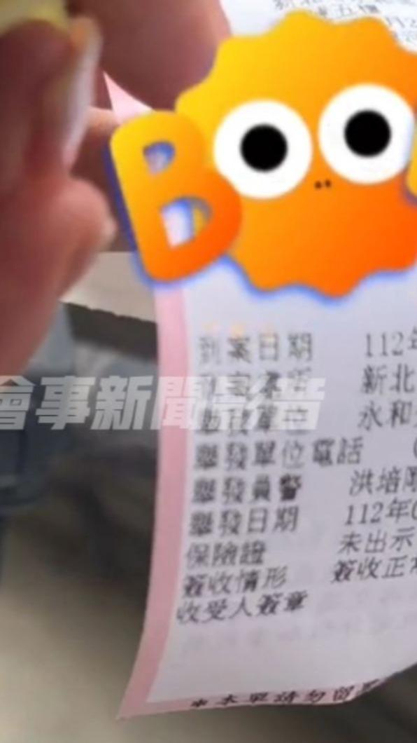 後座女乘客將開單過程拍下,還邊罵髒話。(圖/翻攝自社會事新聞影音)