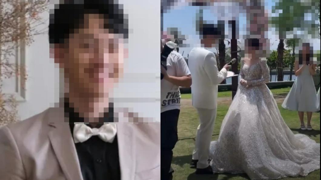 凌晨涉猥褻、早上迎娶!泌尿科準醫師新婚誓詞曝 甜喊:一起變老