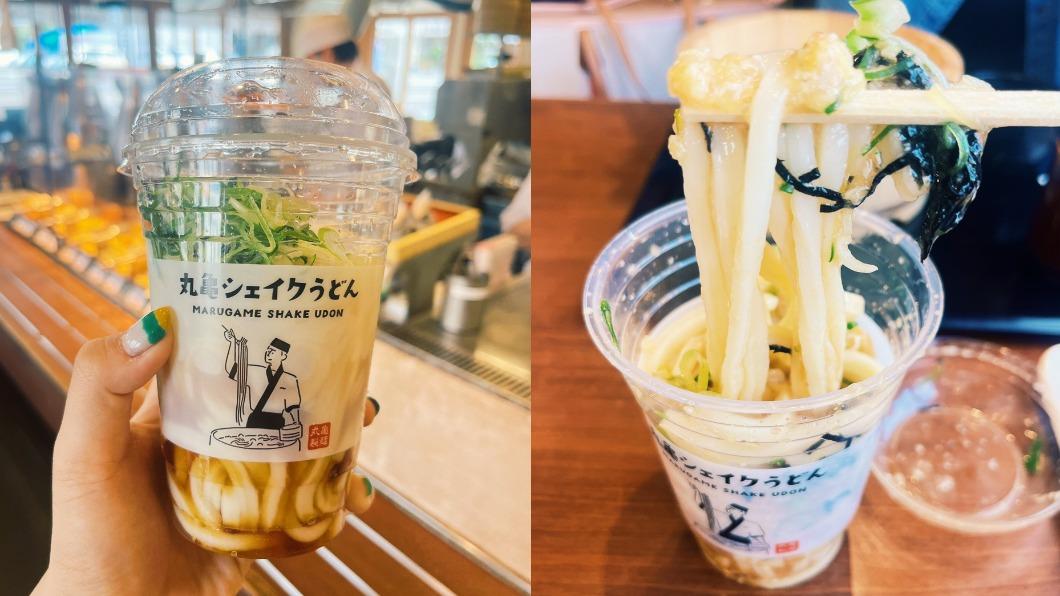 丸龜製麵近期推出「丸龜搖搖烏龍麵」,大受饕客們喜愛。(圖/翻攝自推特)