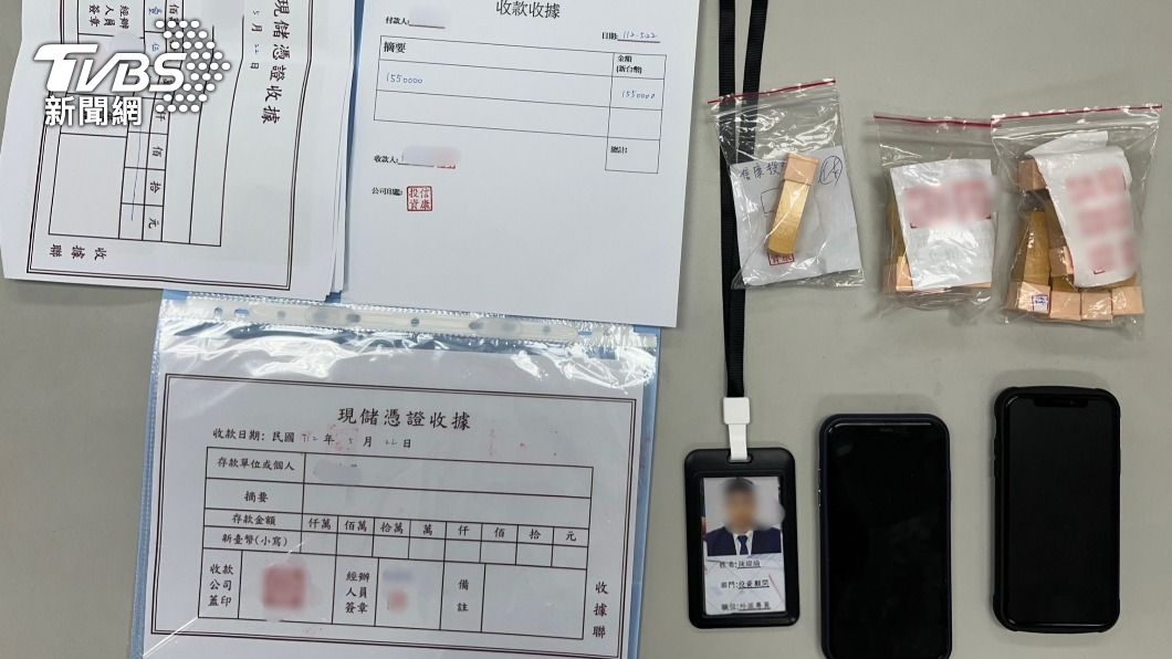 警方查扣相關證物。（圖／TVBS）