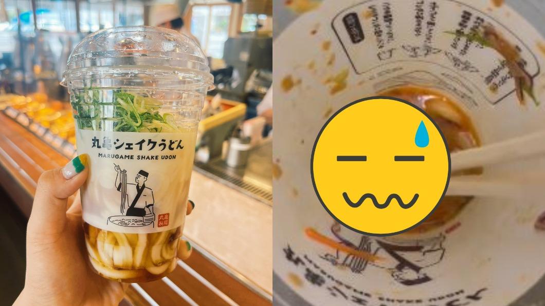 上市5天就出包!丸龜製麵新品「碗底有青蛙」 官方現身致歉