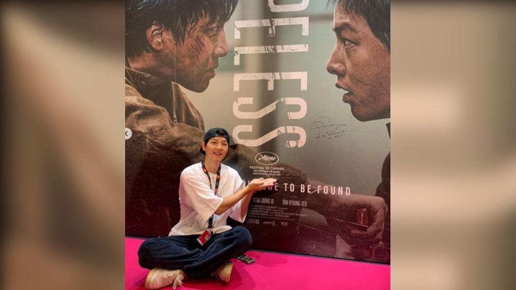 圖/翻攝自hi_songjoongki instagram
