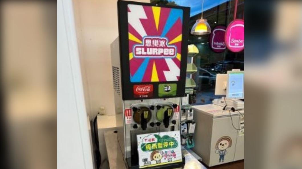 經典回憶!小7思樂冰回歸現身「這間門市」 業者回應了