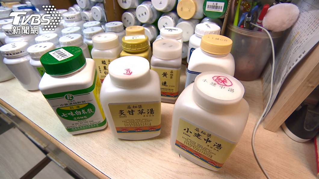 3款中醫藥原料材短缺。（圖／TVBS）