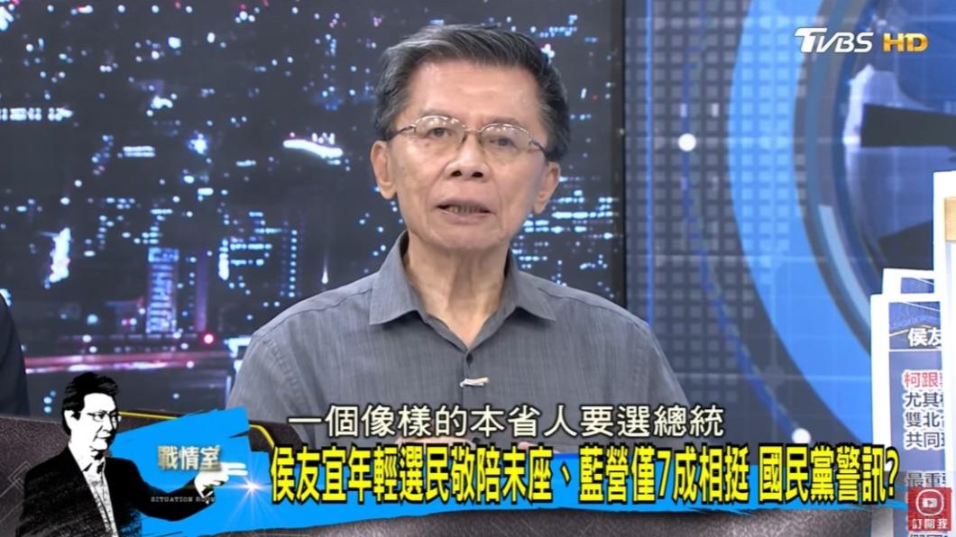 「藍白合」才選得贏? 沈富雄籲侯友宜:別上柯文哲當