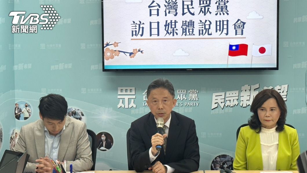 訪美後再赴日!柯文哲6/4「總統參選人之姿」訪東京