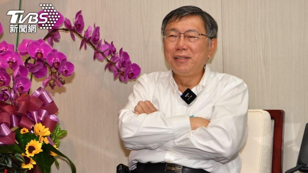 柯Ｐ指「不打不罵怎麼教」　綠委：這是他家的世代和諧