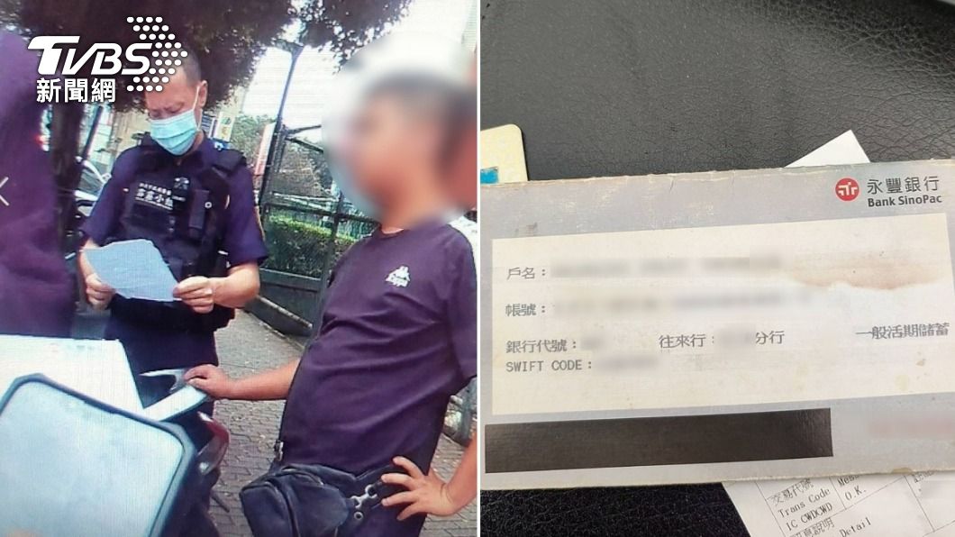 警方逮捕王姓車手並查扣被害人存摺。（圖／TVBS）