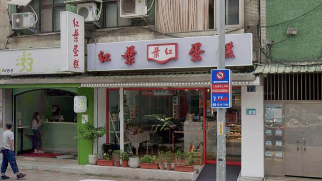 童年回憶!「紅葉蛋糕」插旗新竹 在地人嗨喊:終於等到