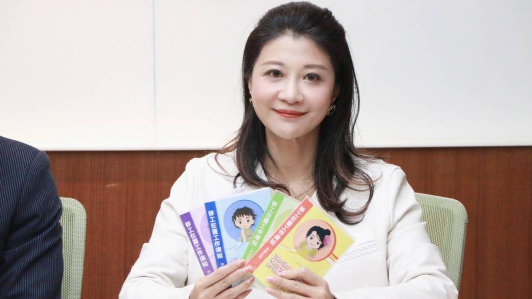 民進黨立委林楚茵。(圖/翻攝林楚茵臉書)
