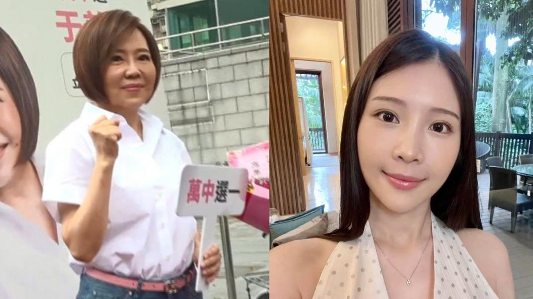 雞排妹參選立委!傳將戰中正萬華 對手于美人這樣回