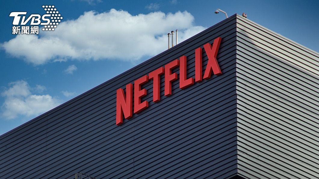 輪到台灣! Netflix打擊寄生帳號「抓非同住者」額外成員每月多100元