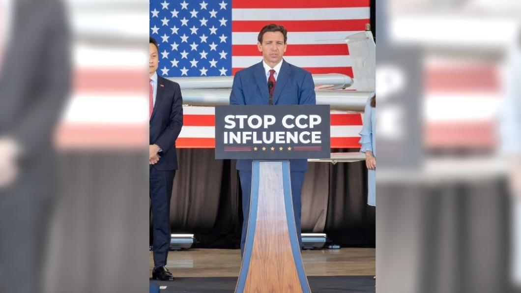 圖/翻攝自推特Ron DeSantis