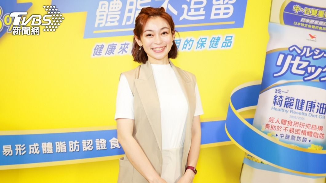 鄭凱云平常就很注重身體健康。（圖／趙世平攝）