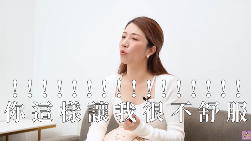 江老師表示被男同學摸背感到噁心。（圖／翻攝自我是江老師YT頻道）
