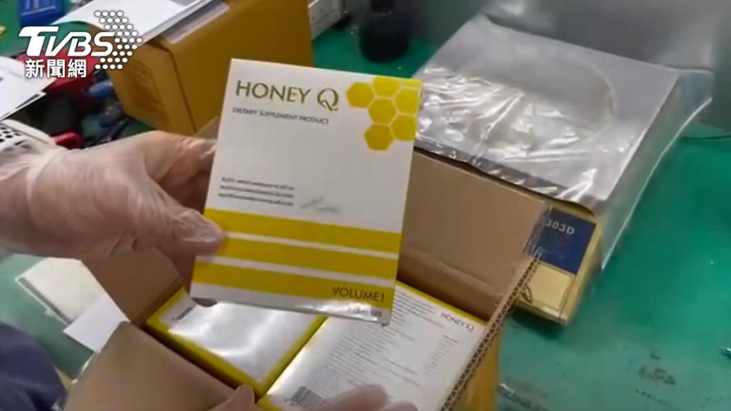 網購泰國減肥藥!產品含「第4級毒品」 嚴重恐猝死
