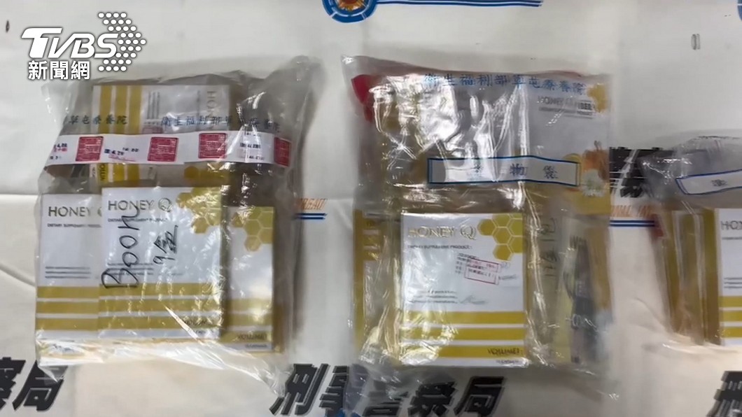 購買減肥產品務必要謹慎小心。(圖/TVBS)