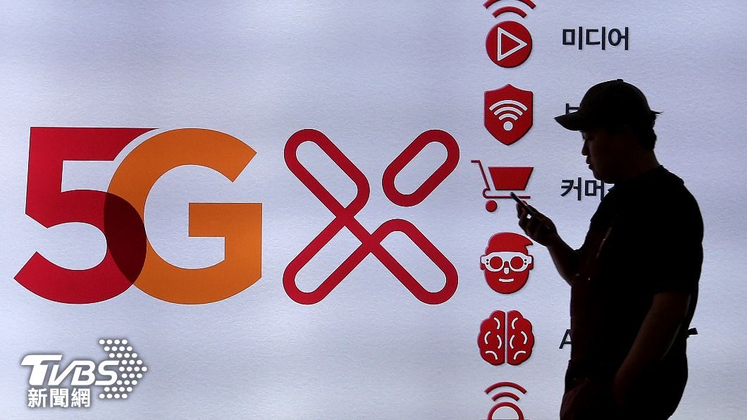 5G是目前最新的電信通訊科技,速度比前一代提升,也讓更多領域也可受益。(圖/達志影像美聯社)