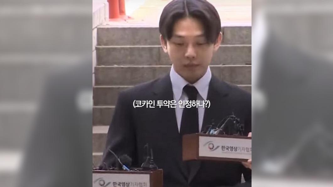圖／翻攝自yt연합뉴스 Yonhapnews