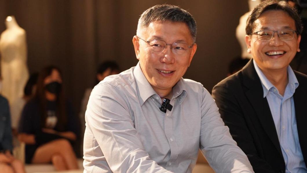 柯文哲。(圖/翻攝自柯文哲 臉書)
