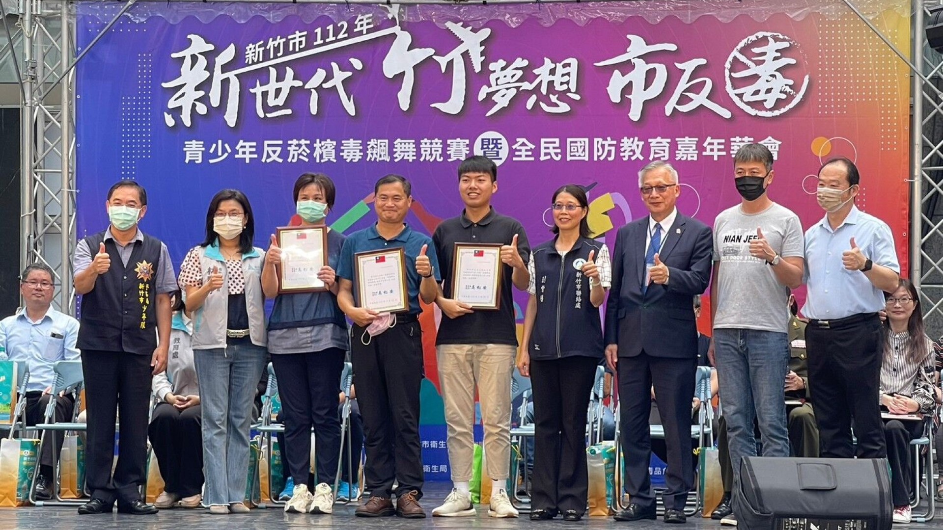 新竹市公告5/31起擴大校園禁菸範圍 高虹安：營造「無菸校園」 讓孩子健康學習！