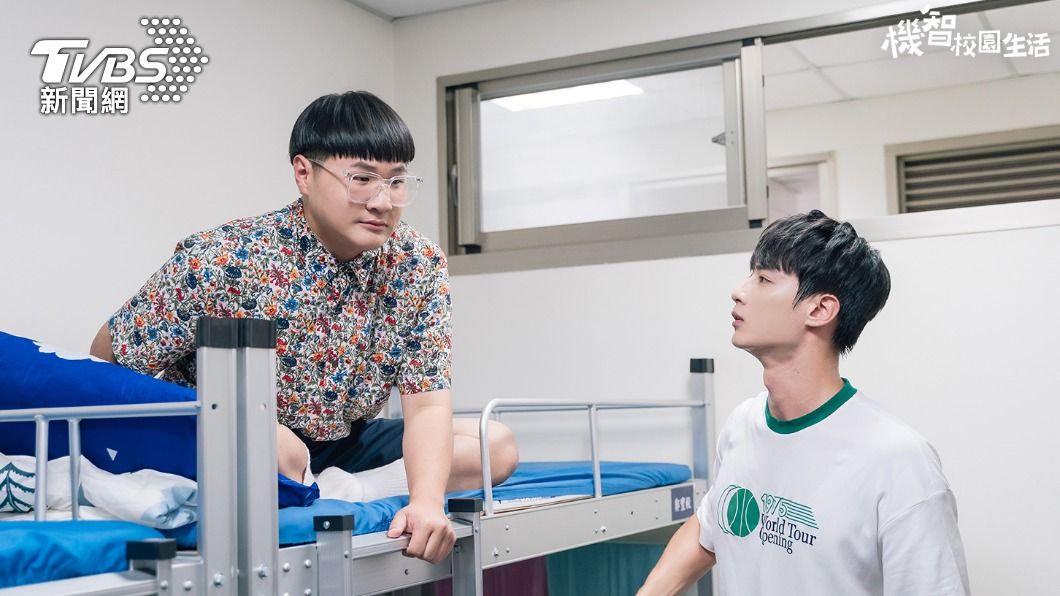 鄭豐毅很想念在學校宿舍拍攝的時光。(圖/TVBS)