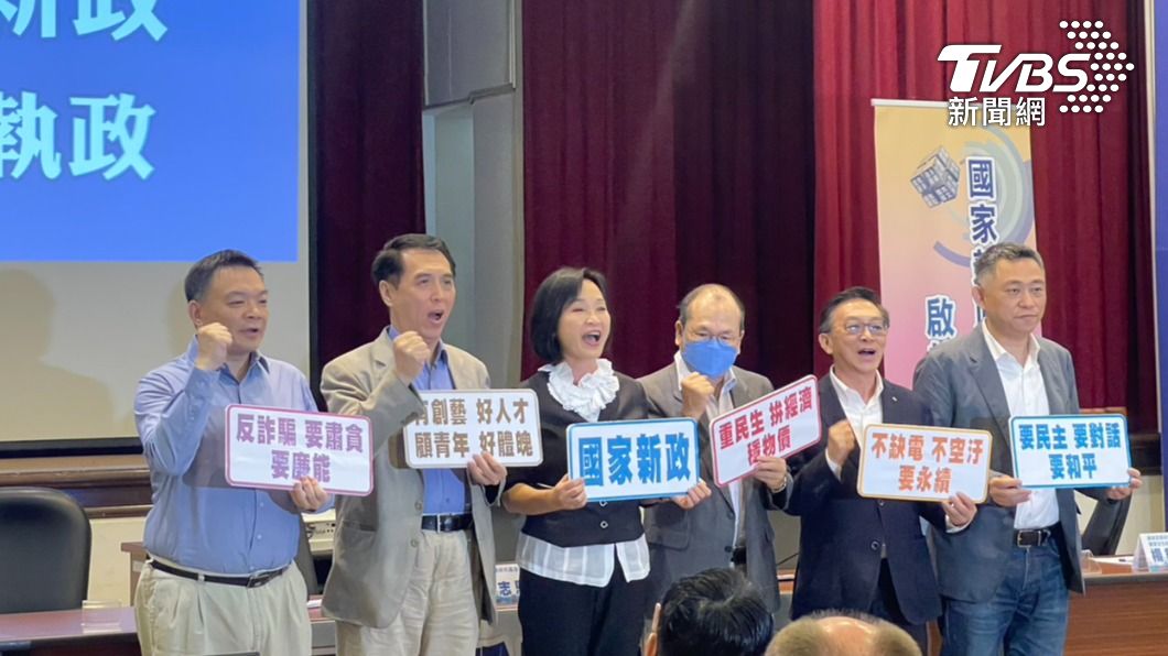 助攻侯友宜!藍智庫獻策「重啟特偵組」 推動陸客來台