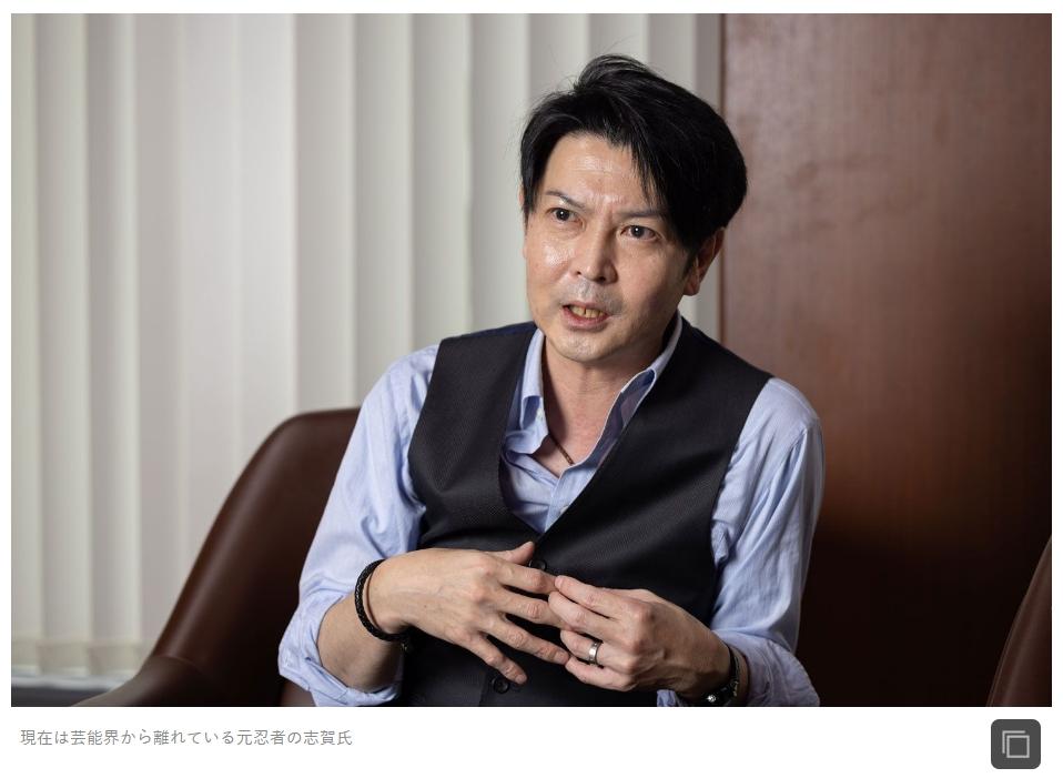 針對現任社長稱不知情的說詞,志賀泰伸認為根本在撒謊。(圖/翻攝自文藝春秋)