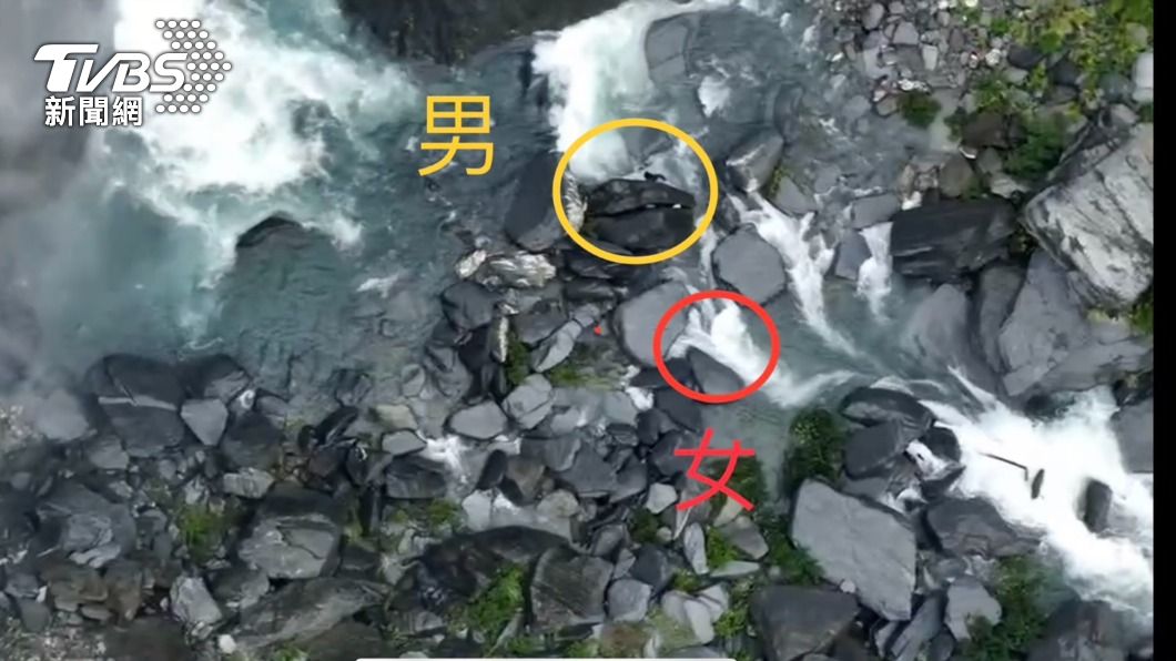 快訊/飛龍瀑布再尋獲2遺體陳屍深潭 累計4死1失聯