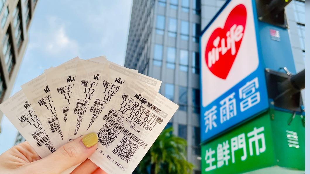 萊爾富開出千萬大獎。(圖/業者提供)