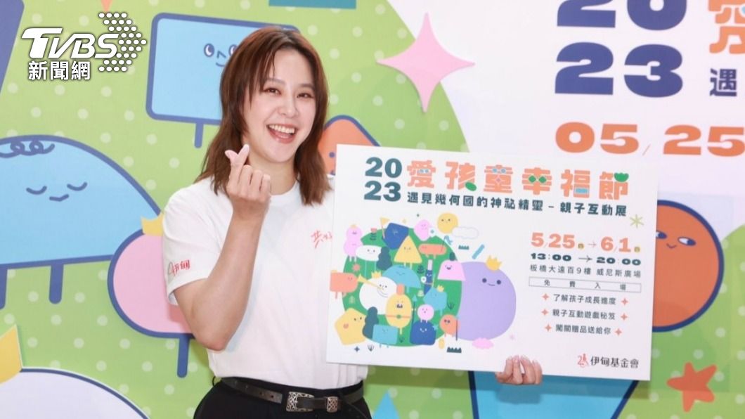 黃小柔身為3寶媽,不忘做跟兒童有關的公益。(圖/黃城碩攝)